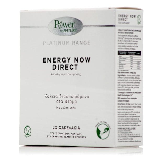 20230421122003 power of nature platinum range energy now direct 20 fakeliskoi milo