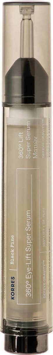 20230509124404 korres black pine 4d 360 lift antigirantiko serum mation 15ml