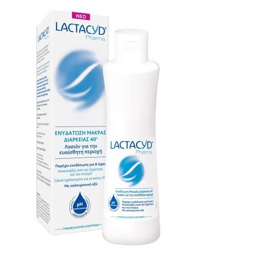 20230522121250 lactacyd ultra moisturising 40 losion katharismou 250ml