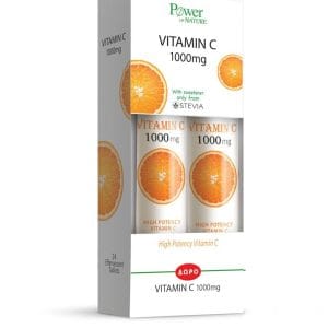 20230703104607 power of nature vitamin c 1000mg portokali 2 x 24 anavrazonta diskia