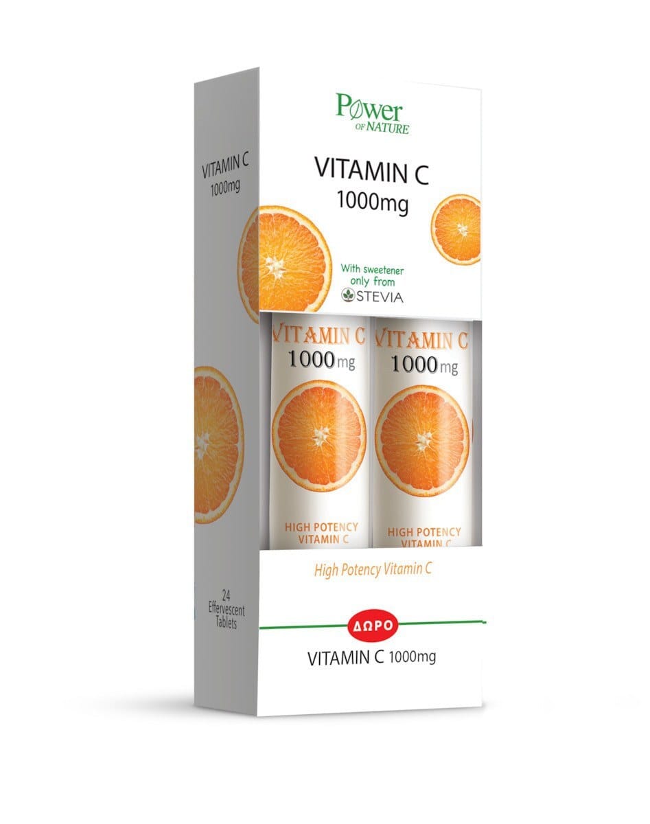 20230703104607 power of nature vitamin c 1000mg portokali 2 x 24 anavrazonta diskia