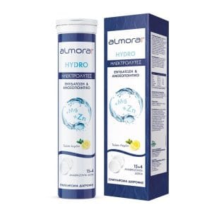 20230703114534 elpen almora hydro me geysi lemoni 19 anavrazonta diskia