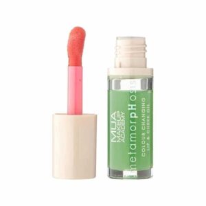 20230804161224 mua lip gloss prasino 7ml