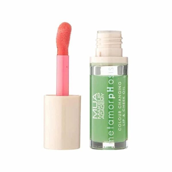 20230804161224 mua lip gloss prasino 7ml