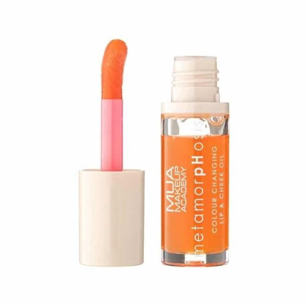 20230804161224 mua lip gloss prasino 7ml 1