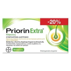 20230822093801 priorin extra 60 kapsoules
