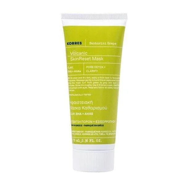 20230901145609 korres santorini grape maska prosopou gia katharismo apolepisi me argilo 70ml