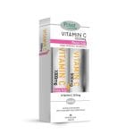 20230904125659 power of nature vitamin c 1000mg rose hip 20 anavrazonta diskia vitamin c 500mg 20 anavrazonta diskia