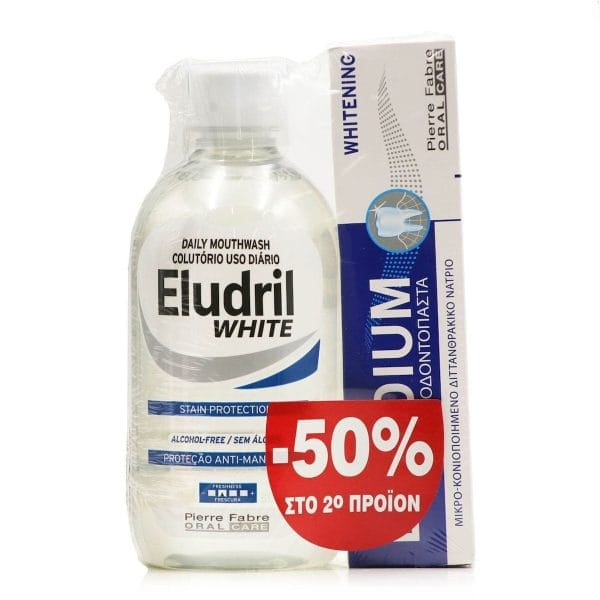 20230915093038 elgydium eludril white stomatiko dialyma 500ml whitening odontokrema 75ml