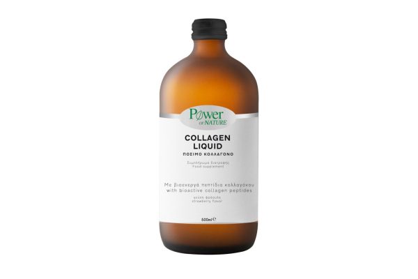 20230921101532 power health hair skin nails collazen liquid 500ml