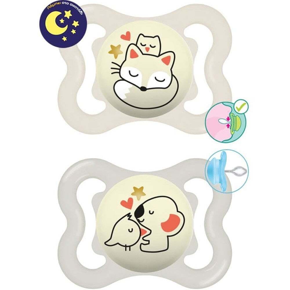 20230922093852 mam orthodontikes pipiles silikonis nyktos supreme night 148s gia 2 6 minon alepou koala mpez gri 2tmch