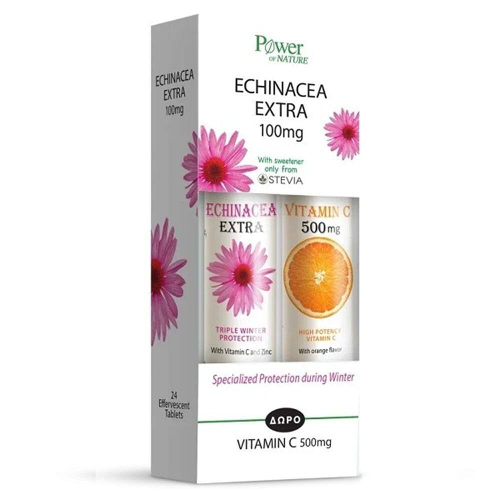20231228123512 power health echinacea extra 100mg 20 anavrazonta diskia vitamin c 20 anavrazonta diskia