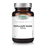 20240122164855 power of nature platinum range psyllium husk 500mg 30 kapsoules