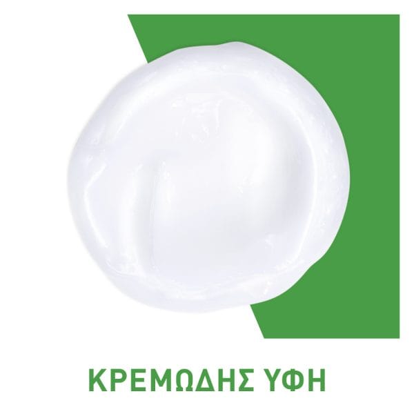 4760 3337875597180 P 7