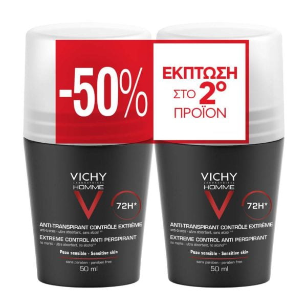 VICHY* HOMME Deo Roll-on Anti-transpirant 72 Hours 50ml 2τμχ. - Image 2
