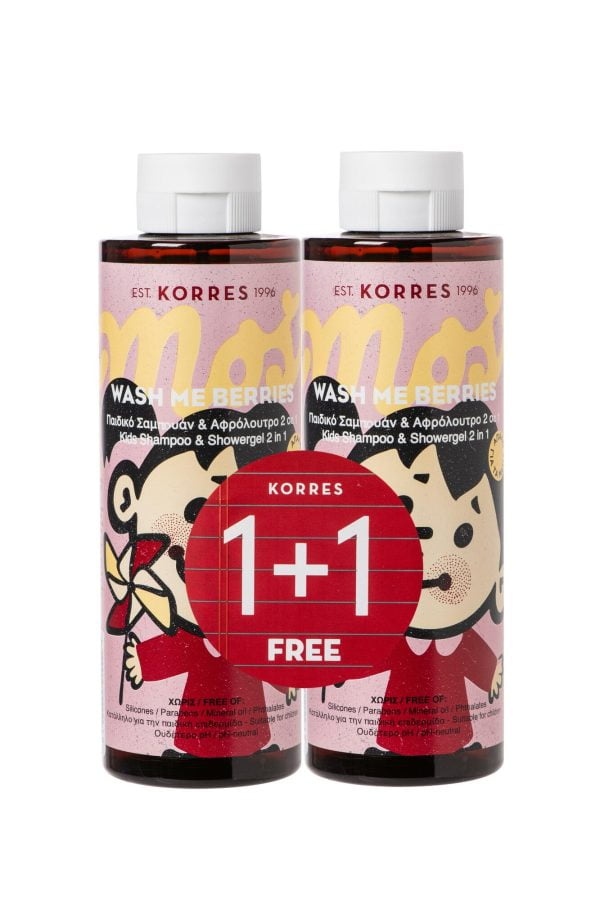 ΚΟΡΡΕΣ WASH Me Berries Παιδικό Σαμπουάν & Αφρόλουτρο 2 σε 1 Girls 250ml 1+1 ΔΩΡΟ