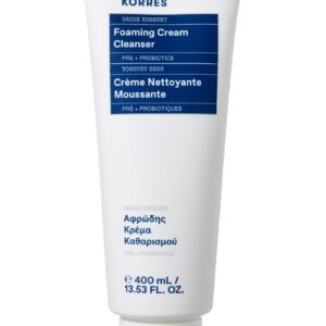 5203069092497 21006845 1