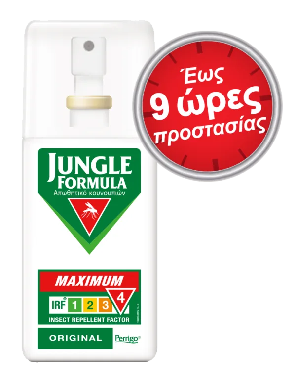 9c89bb94 a159 499b b9dc 28265cfd5f96