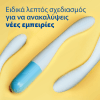 9d6f69ea c29c 417c a043 05a3ad124493
