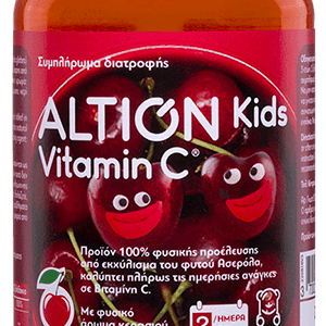 ALTION KIDS VITAMIN C2