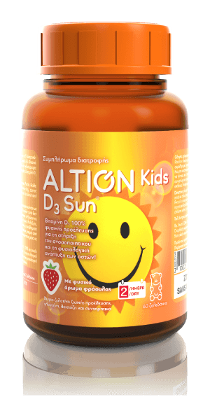 ALTION D3 SUN BOTTLE2