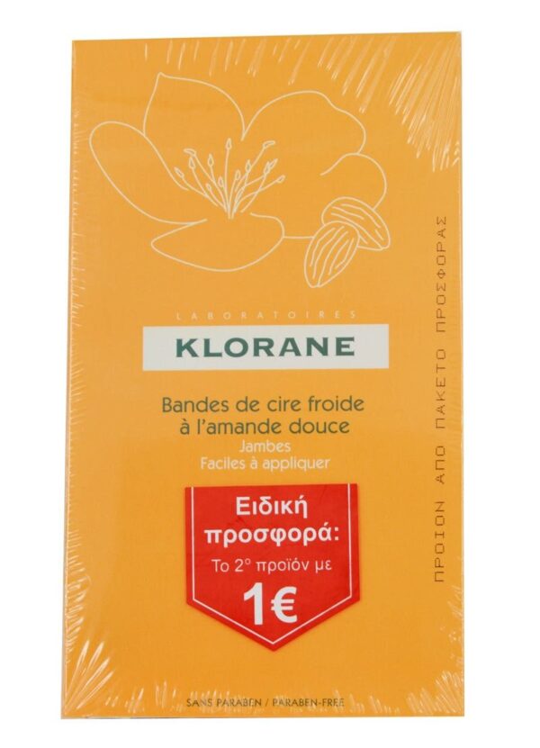 KLORANE CIRE DEPILATOIRE A FROID POUR LES JAMBES 6τμχ. το 2ο προϊόν 1€