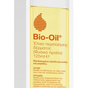 Bio Oil GR Skincare Oil Natural carton photo angle 125ml RGB