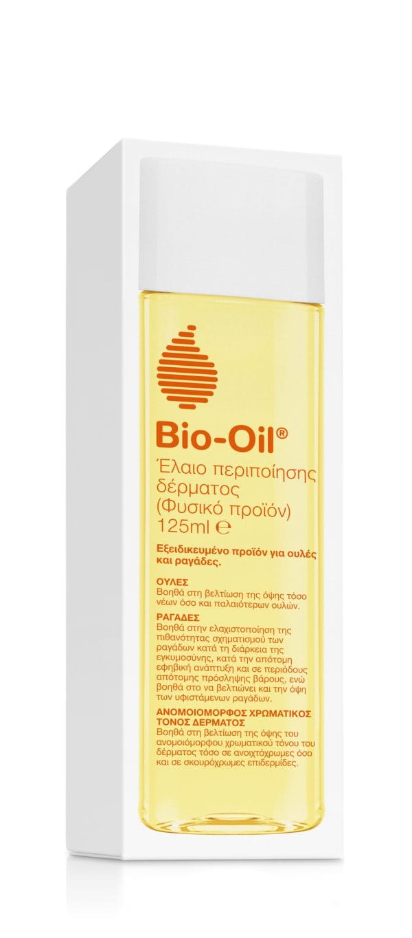 Bio Oil GR Skincare Oil Natural carton photo angle 125ml RGB