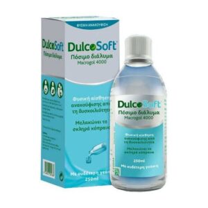 Boehringer Ingelheim Dulcosoft Oral Solution 250 ml