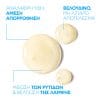 C10 SERUM E RETAIL ASSETS 01 02