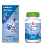 ChewyVites Kids Calcium