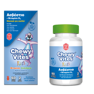 ChewyVites Kids Calcium