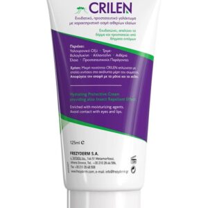 Crilen Γαλάκτωμα 125ml big 700x963 01