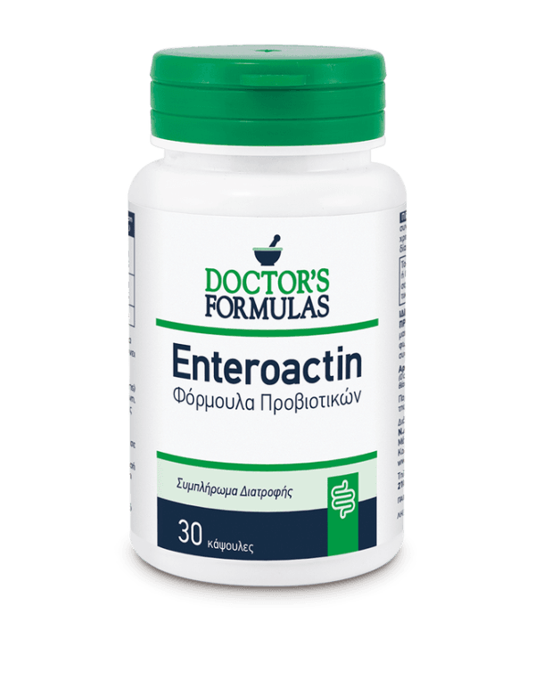 Final Enteroactin GR