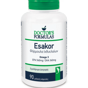 Final Esakor GR