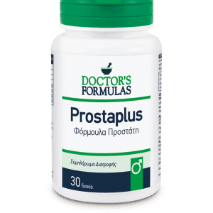 Final Prostaplus GR