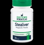 Final Stealiver GR