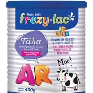 Frezylac AR Merged 700x963