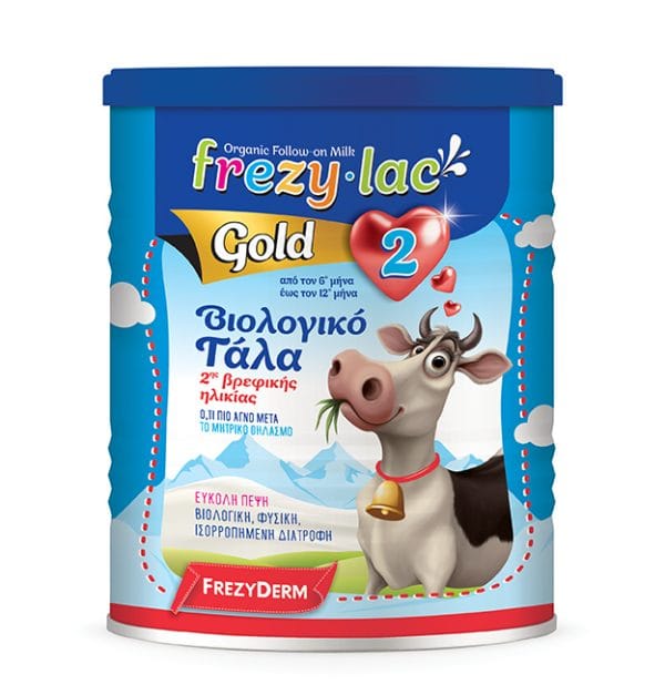 Frezylac Gold 2 Low Res RGB