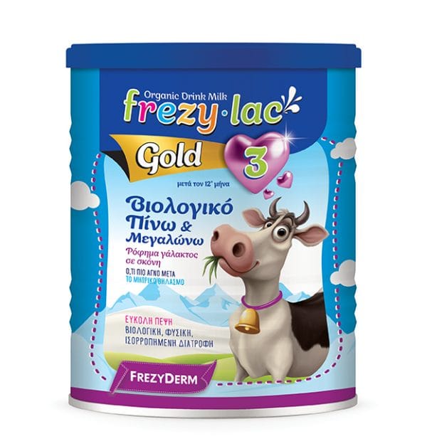 Frezylac Gold 3 Low Res RGB