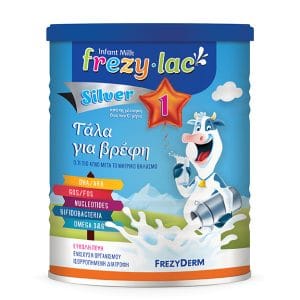 Frezylac Silver 1 Low Res RGB