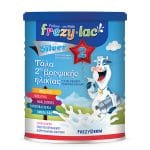 Frezylac Silver 2 Low Res RGB