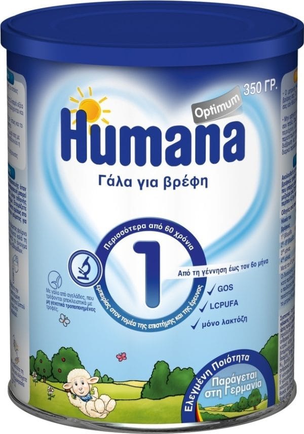 HUMANA1