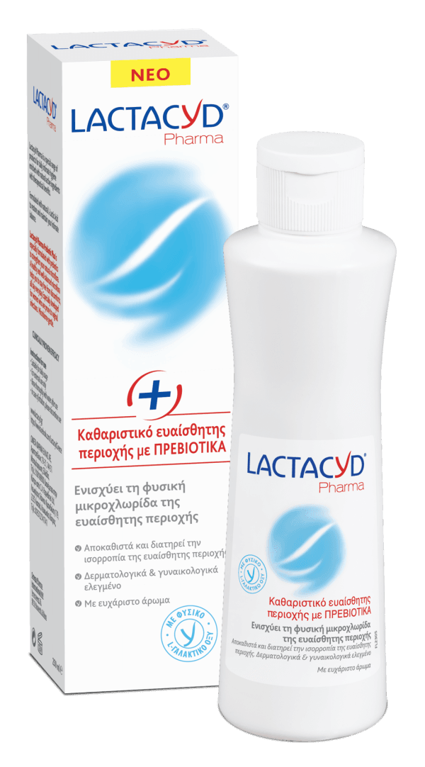 Lactacyd Pharma PREBIOTIC PLUS cap carton 250ml Greece 3D 03