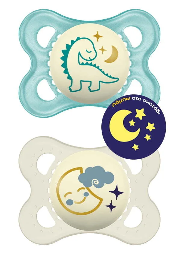 MAM Night Aaoσoy 2 6 u nΘn 110S Boy with sticker