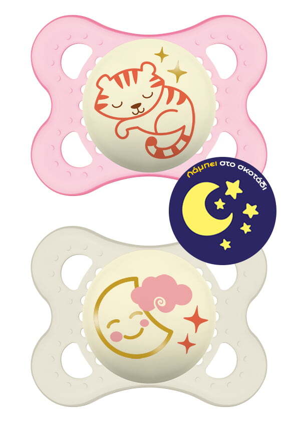 MAM Night Aaoσoy 2 6 u nΘn 110S Girl with sticker