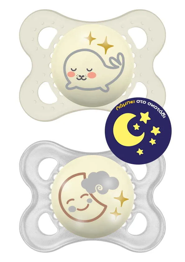 MAM Night Aaoσoy 2 6 u nΘn 110S Unisex with sticker