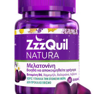 PAW00234 ZzzQuil 30ct Jar GR