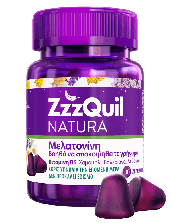 PAW00234 ZzzQuil 30ct Jar GR