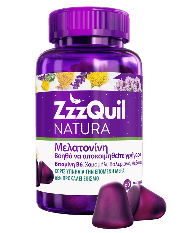 PAW00235 ZzzQuil 60ct Jar GR